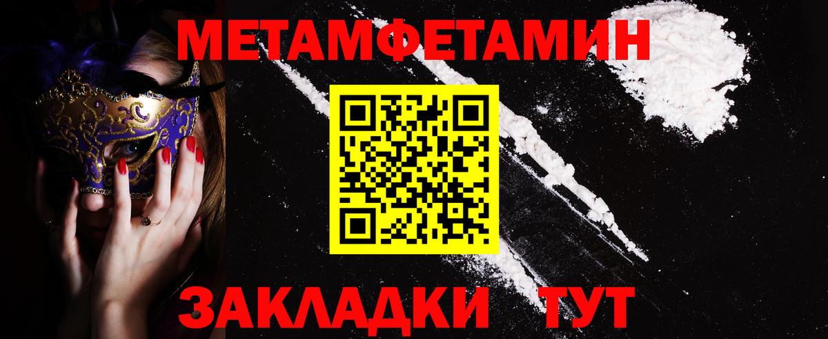  Кокаин Хасавюрт
