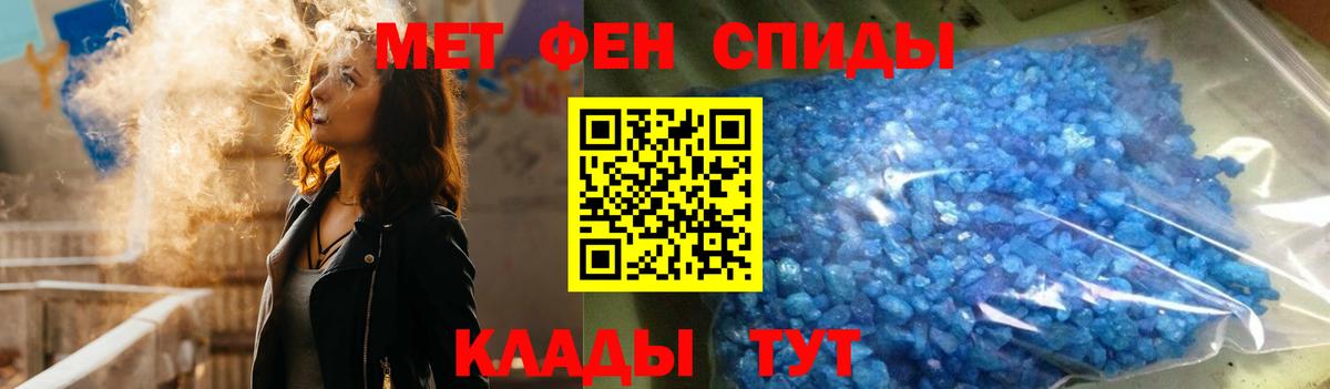АМФ VHQ Хасавюрт