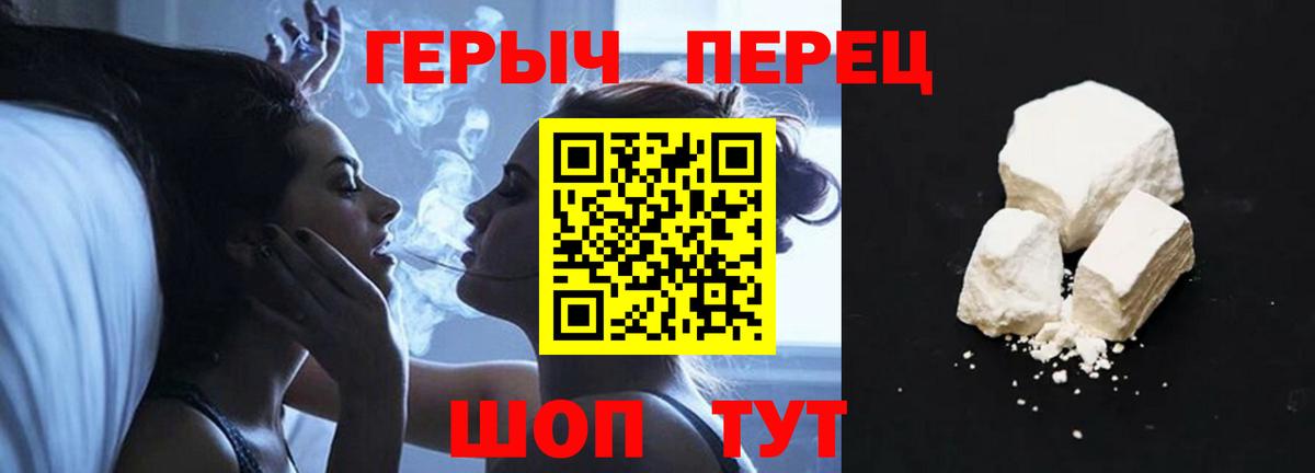 Героин афганец Хасавюрт