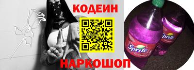 a pvp Наро-Фоминск