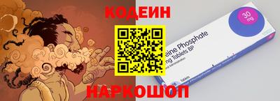 бутират Можга