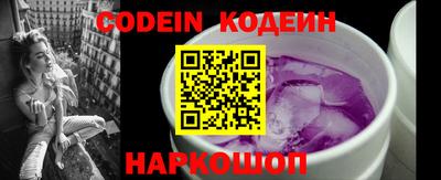 a pvp Наро-Фоминск