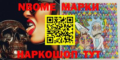 крисы Моздок