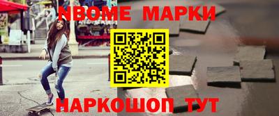 a pvp Наро-Фоминск
