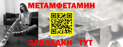 a pvp Наро-Фоминск