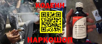 бутират Можга