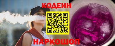 меф Нальчик